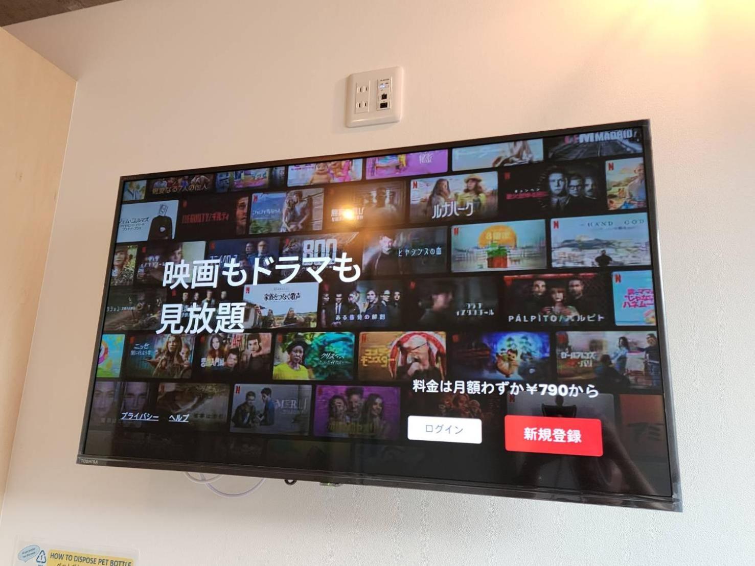 Prism Inn Komagata Asakusa 도쿄 외부 사진